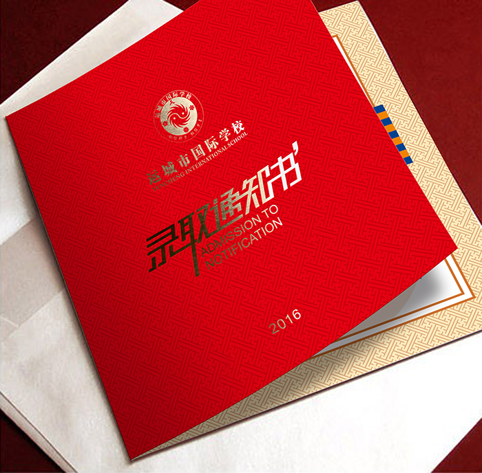 \(yn)Ї(gu)HW(xu)Уȡ֪ͨ(sh)